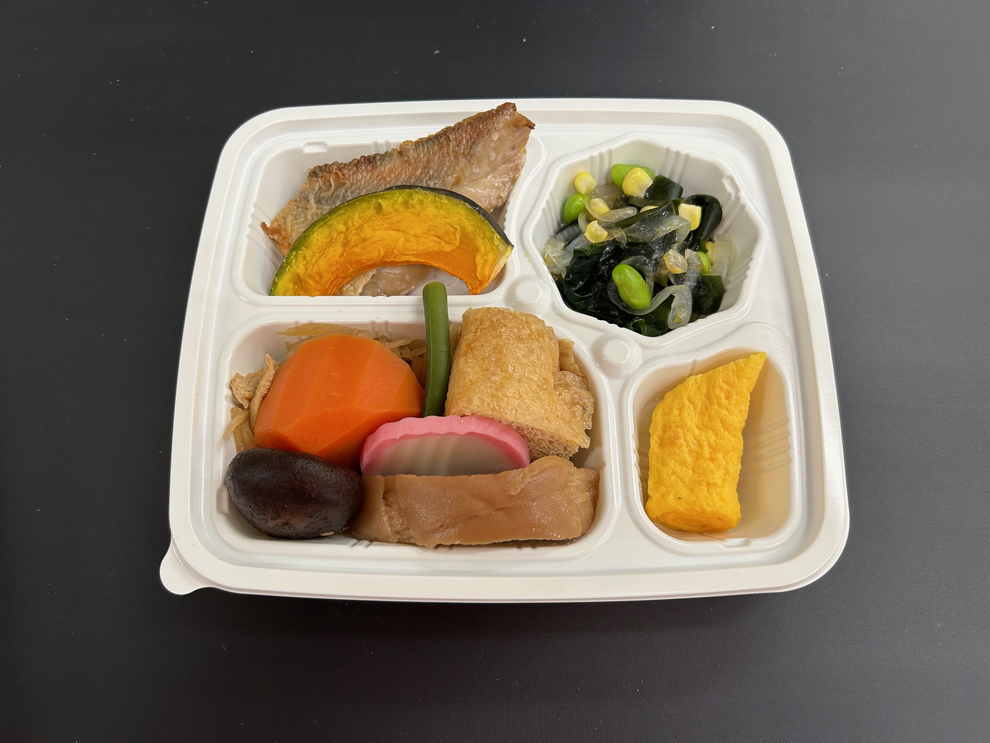 地元の特選煮しめ