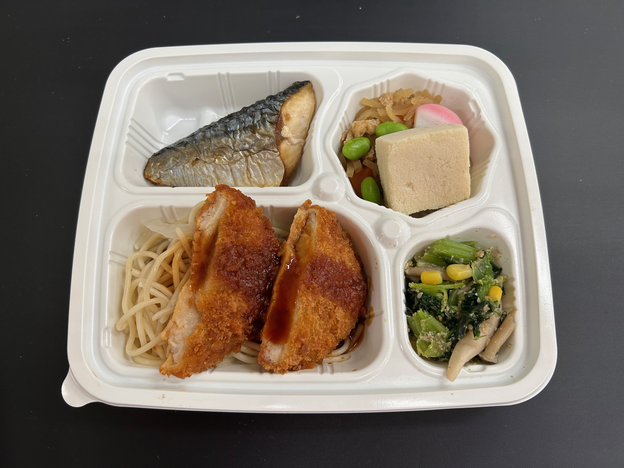 特製ソースのチキンカツ