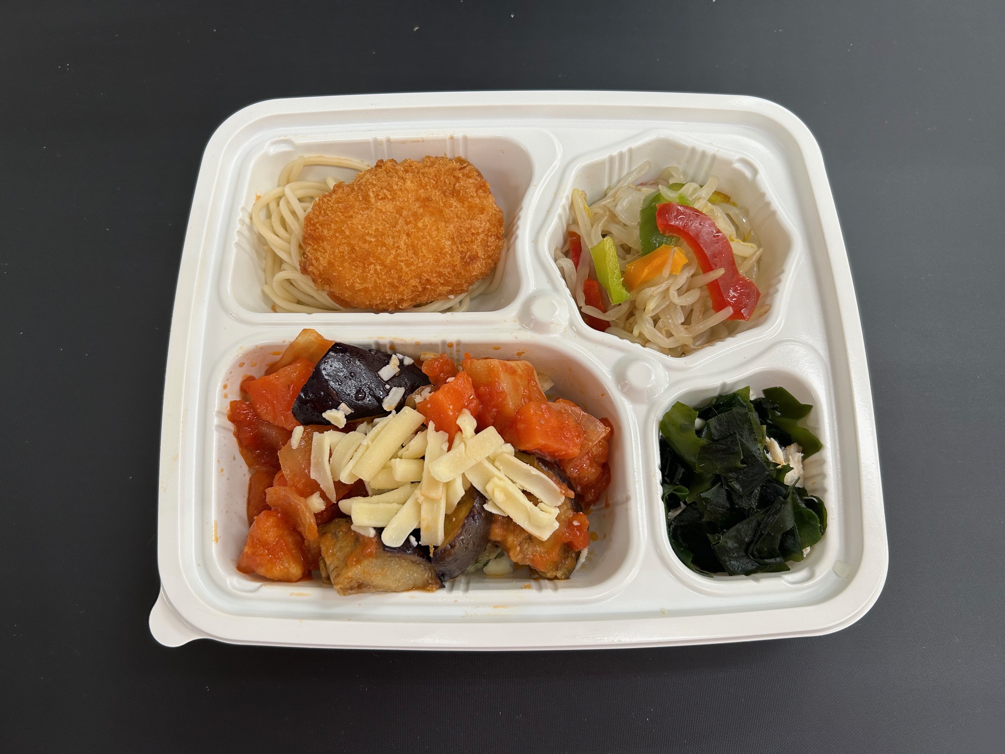 チキンと野菜のトマト煮